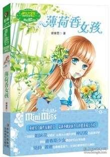 56t2kg等于多少吨？游戏画面