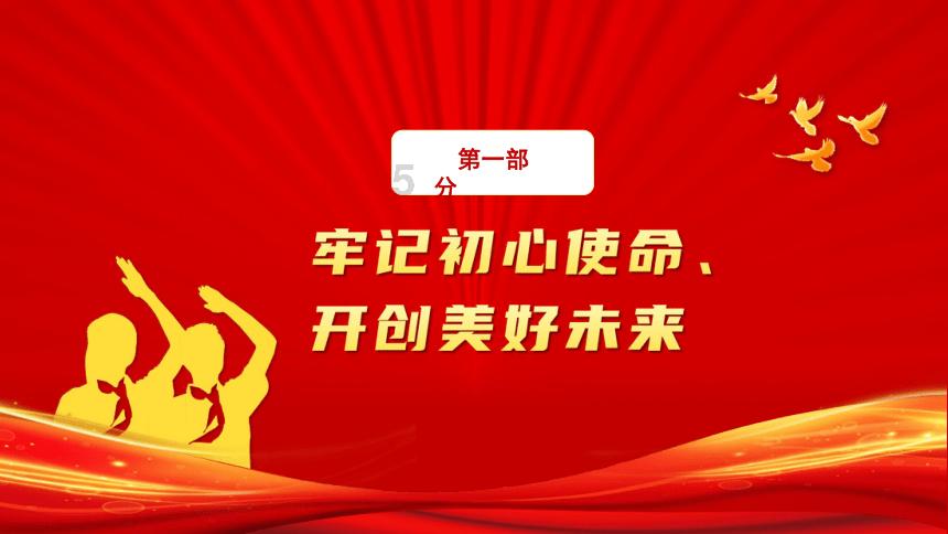 快刺水果