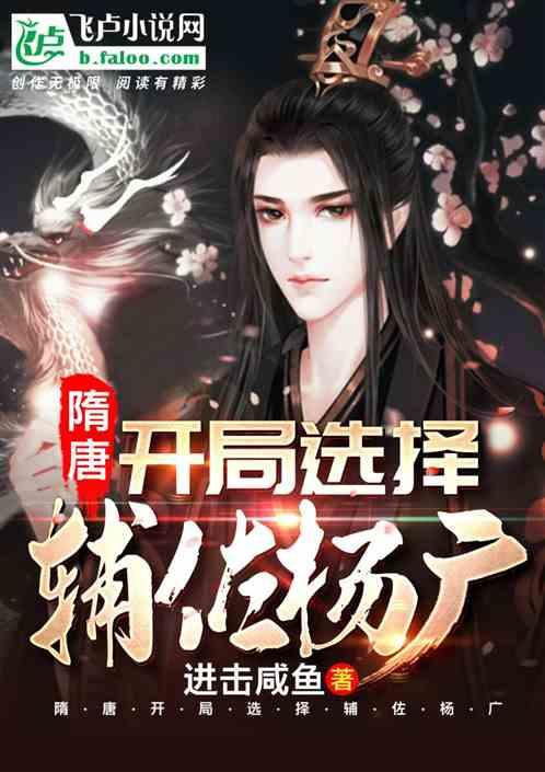 超可爱小精灵